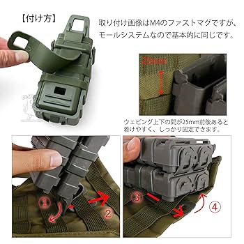 オリーブドラブマガジンポーチセット 楽天市場】マガジンポーチ マグポーチ ガスハンドガン MP5 MP7